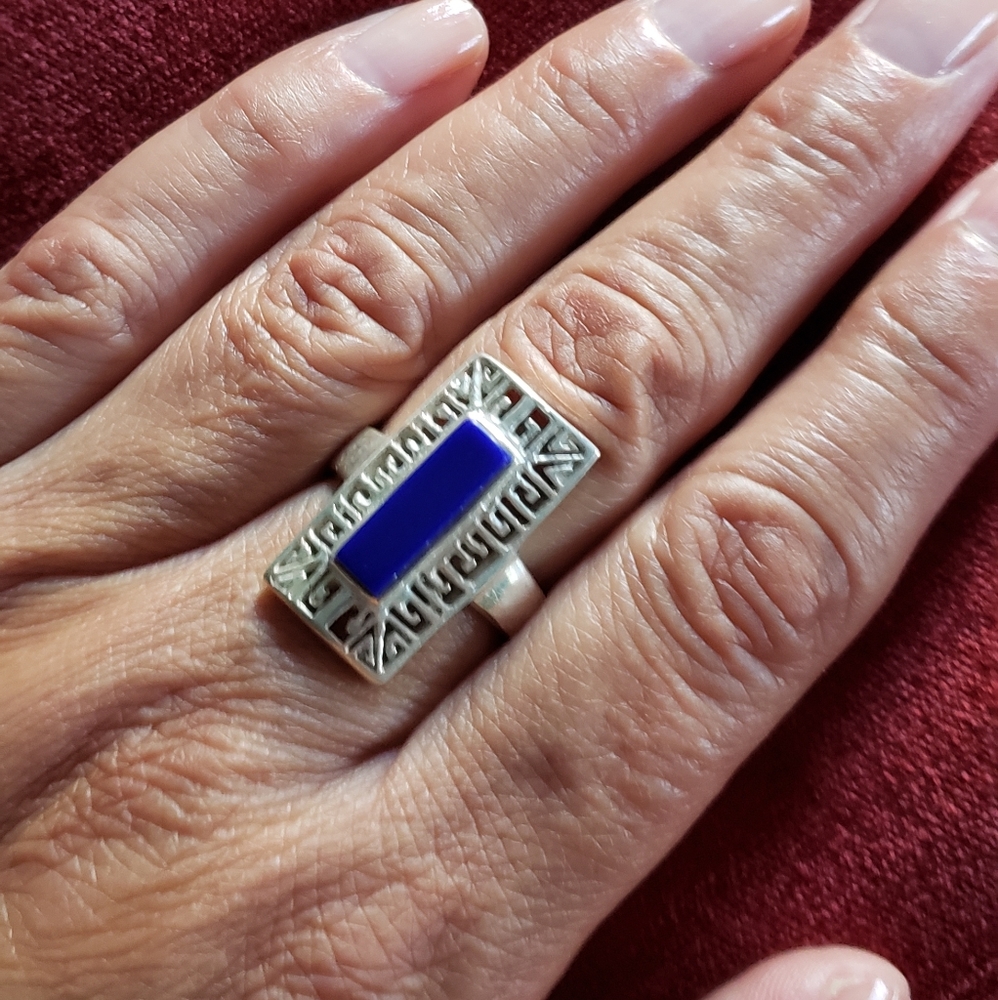 Ring - Picture 3 of 3